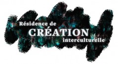 Nouvelle résidence interculturelle