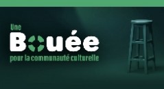 Lancement du programme BOUÉE